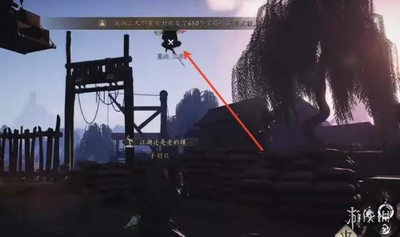 《燕云十六声》太极奇术使用攻略-实用技巧详解