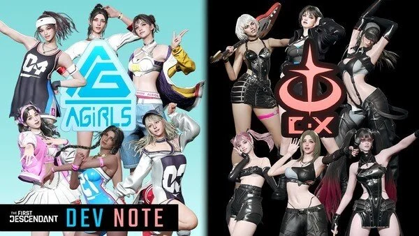 第一后裔偶像主题捆绑包介绍