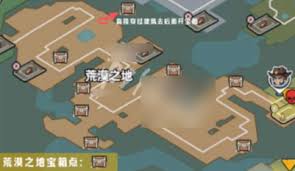 生存33天如何获取资源