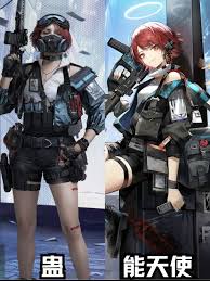 三角洲行动与明日方舟联动皮肤怎么样