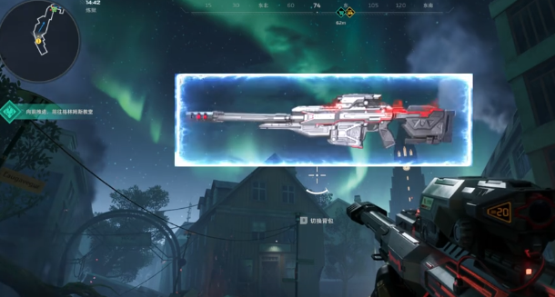 逆战未来死神猎手玩法 逆战未来弱点输出流详细攻略