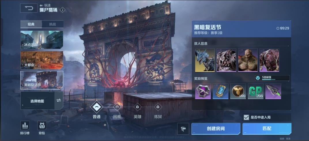 逆战未来平民武器推荐 逆战未来高性价比武器选择技巧