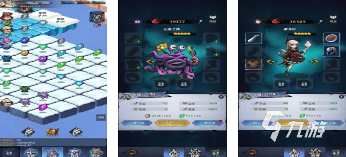 2026高人气的融合游戏有哪些 流行的融合游戏大全