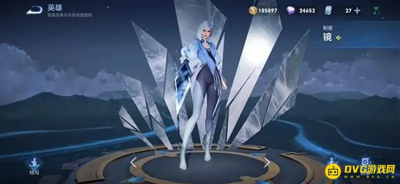 《王者荣耀》镜玩法详解