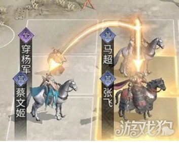 三国天下归心连携追击流怎么玩4