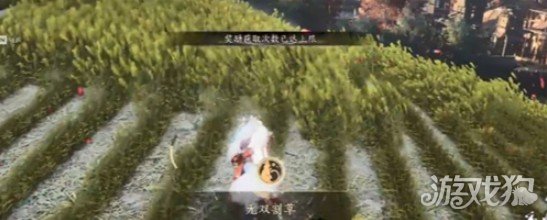 燕云十六声滹沱麦子有哪些成就7