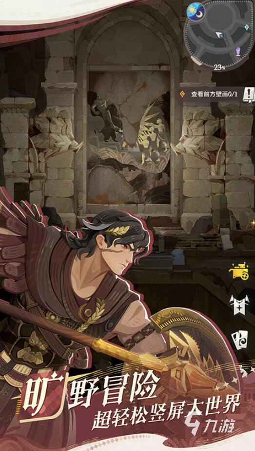 2026值得下载的卡牌rpg游戏是什么 流行的卡牌rpg游戏榜单推荐