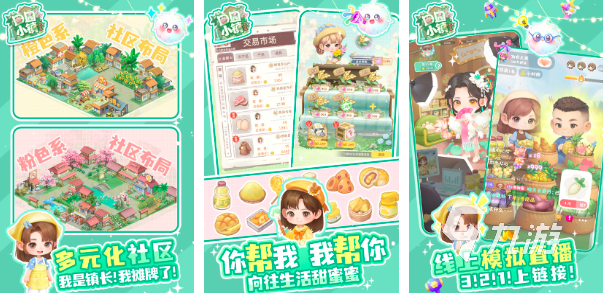 无聊可以玩一整天的游戏有哪些2026 5款耐玩的游戏下载推荐