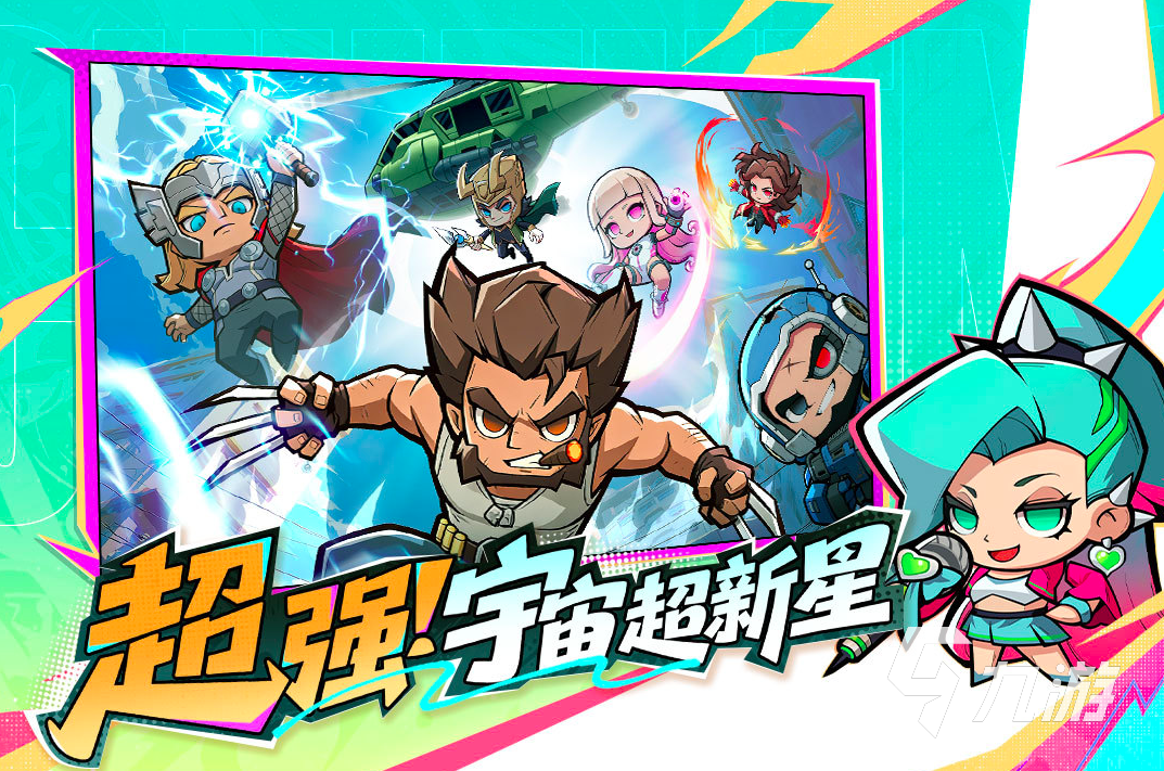 无聊可以玩一整天的游戏有哪些2026 5款耐玩的游戏下载推荐