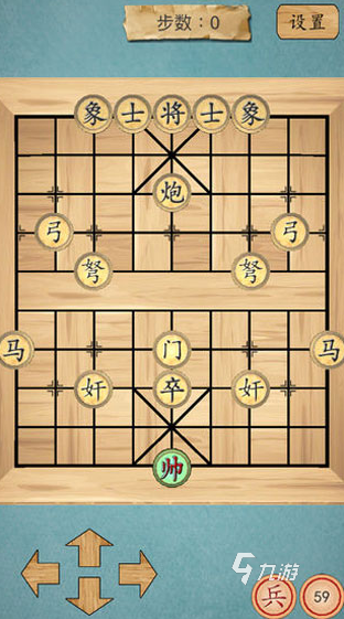 象棋游戏单机手游大全 2026耐玩的单机象棋游戏合集