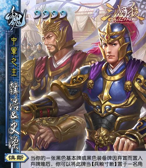 乾坤天地合成系统全面讲解（解密乾坤天地合成系统，掌握无尽可能性）-第1张图片-