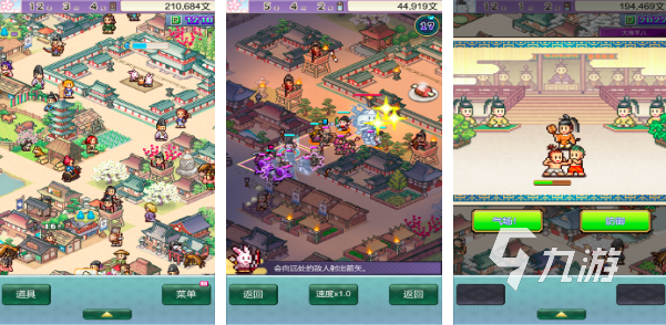 2026开罗新游戏有哪些 5款必玩的开罗新游戏盘点