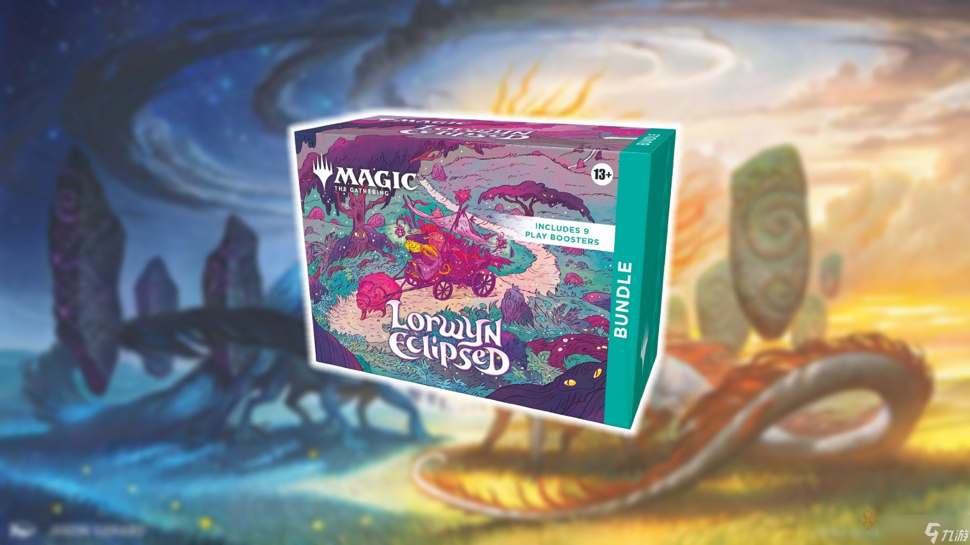 你该购买哪款“洛温蚀刻”万智牌产品？理由是什么？