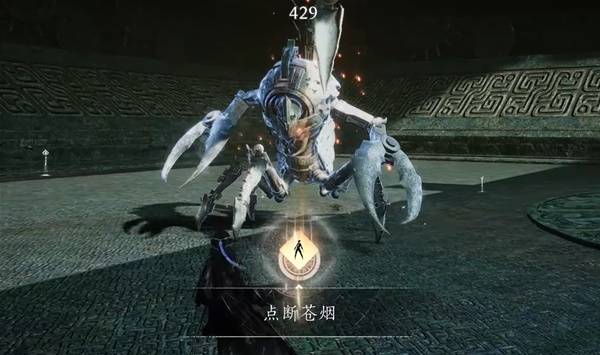 燕云十六声点断苍烟成就攻略