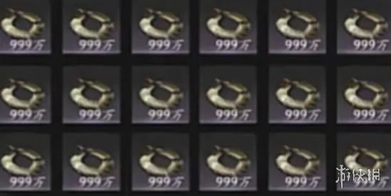 《燕云十六声》宝钱购买推荐