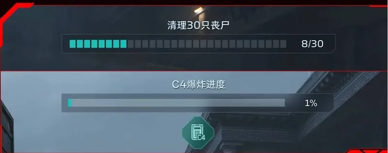 《逆战》未来冰点起源地图介绍