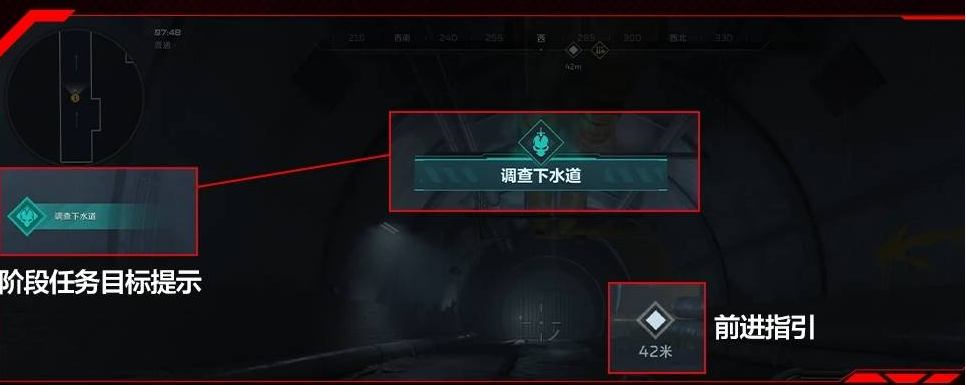 逆战未来冰点起源地图介绍