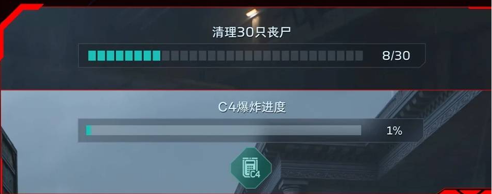 逆战未来冰点起源地图介绍