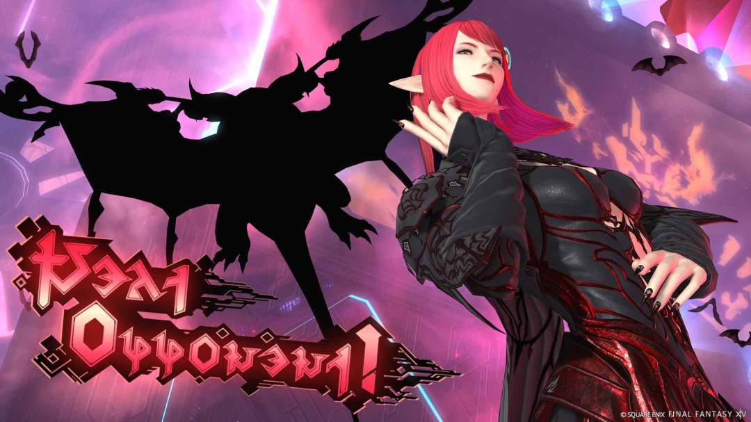 最终幻想14零式副本介绍