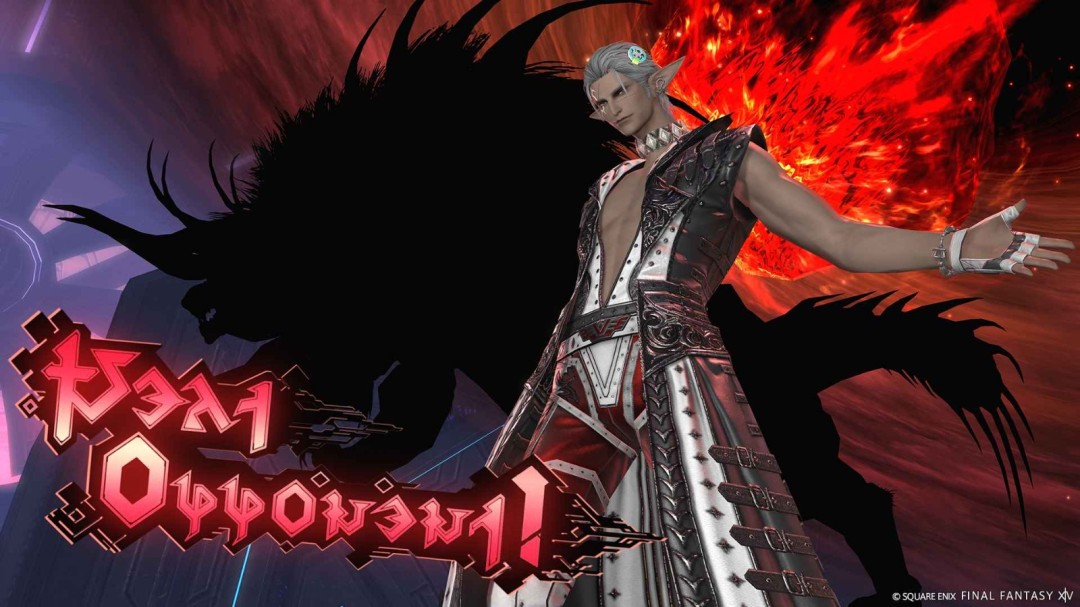 最终幻想14零式副本介绍