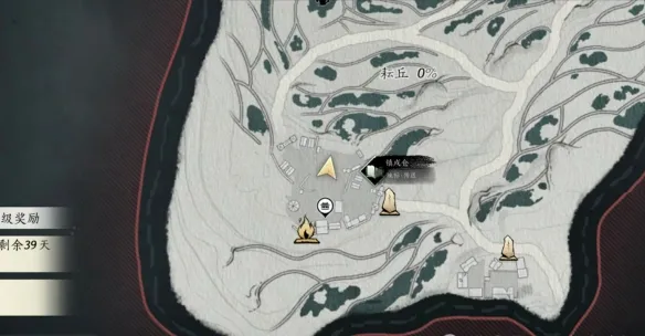 《燕云十六声》不见山滹沱耘丘万事知全收集攻略