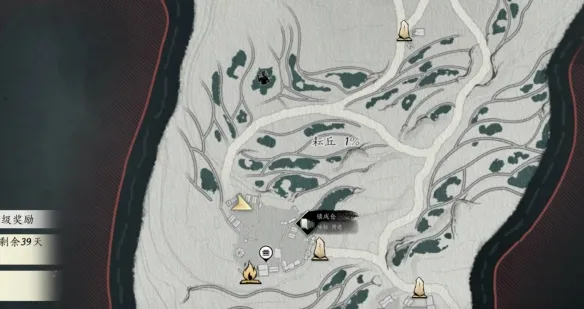 《燕云十六声》不见山滹沱耘丘万事知全收集攻略