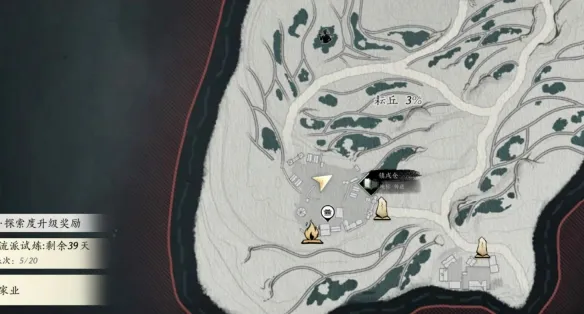 《燕云十六声》不见山滹沱耘丘万事知全收集攻略