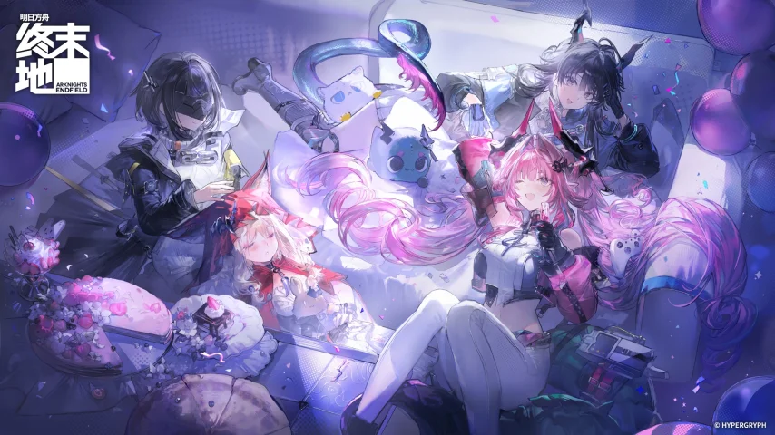 明日方舟终末地公测前瞻特别节目介绍