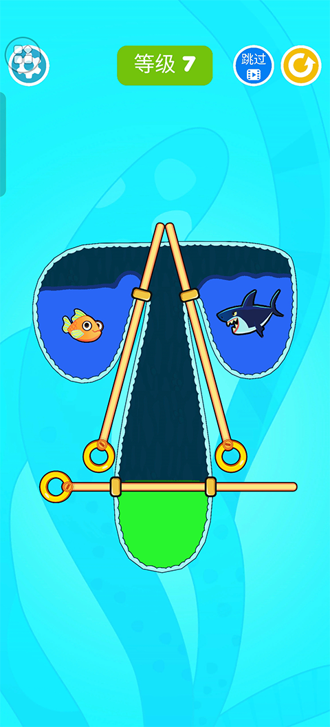 救救小鱼儿中文版