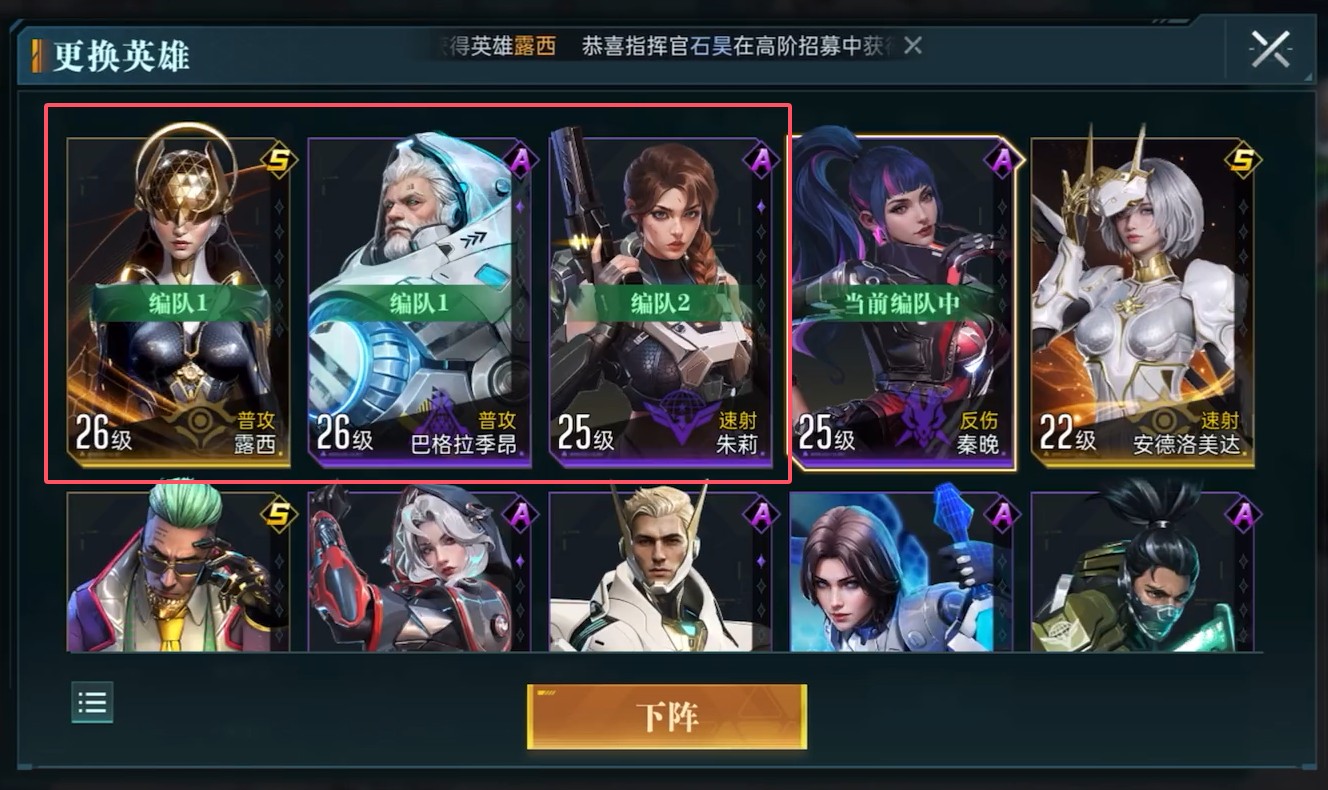 群星纪元星球探索40怎么达成 星球探索40达成方法详细介绍