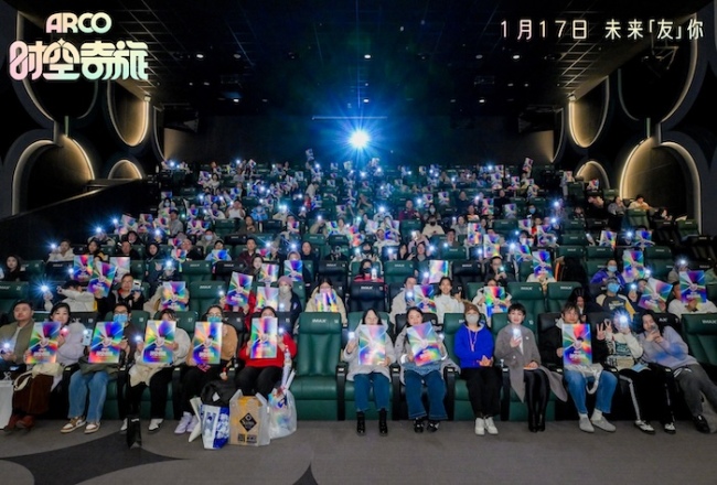 《时空奇旅》中国首映礼温暖落幕 治愈催泪口碑爆棚