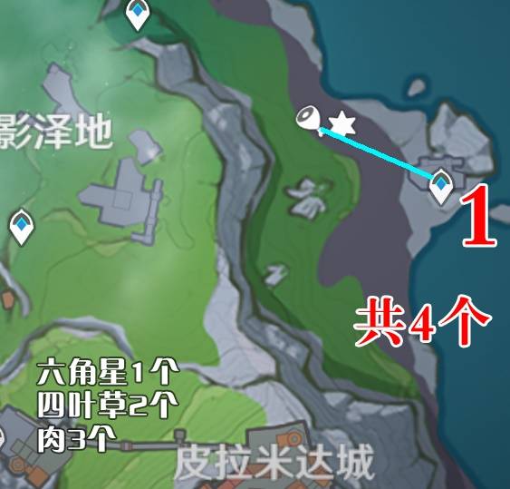 原神深黯钓客位置分享