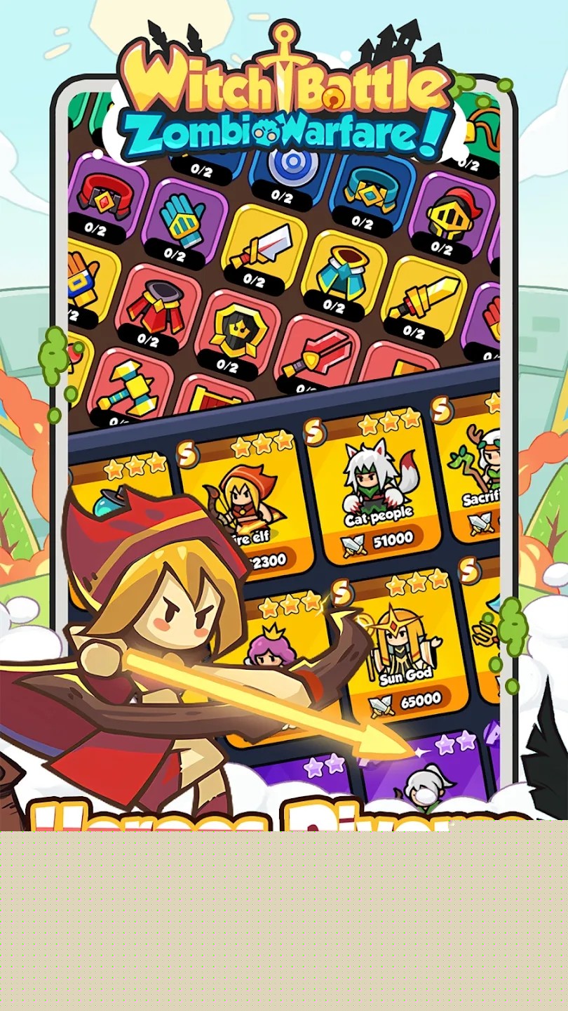 女巫之战僵尸战争 1