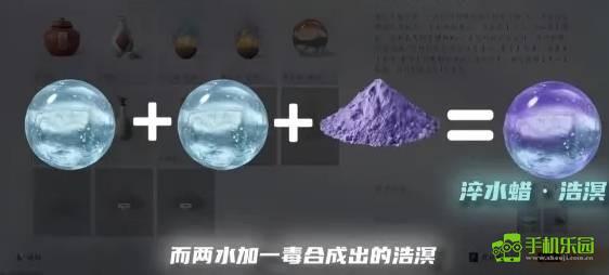 《燕云十六声》天工开物效果一览