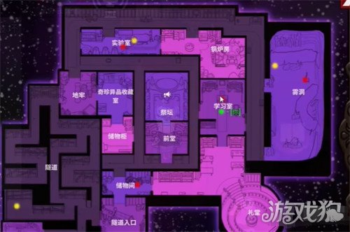 鹅鸭杀地下室任务有哪些1