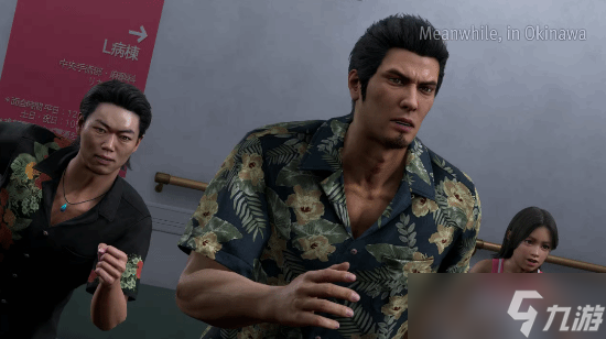 《如龙：极3》重制获赞：外媒评价称其远超预期！