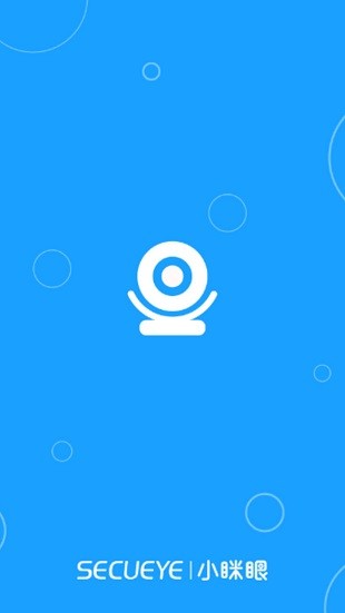 小眯眼监控手机版 1