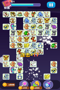 宠物连连看3.1免费版 2