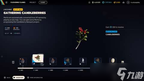 《弧线突袭者》（Arc Raiders）将于今年推出“多张地图”