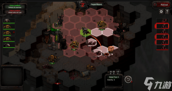 国产战棋游戏新作《深狱》正式EA发售 地形战术全面升级