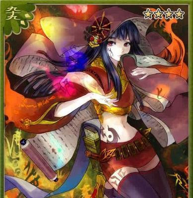 清水之妖技能搭配攻略（发掘清水之妖技能的无穷搭配可能性，打造强大的战斗阵容）