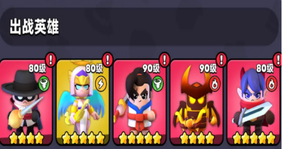 胡闹地牢新手入门指南 胡闹地牢零基础开荒全流程教学