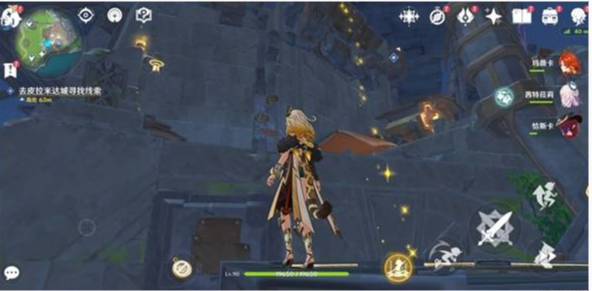 原神寒鸦的系谱任务攻略大全