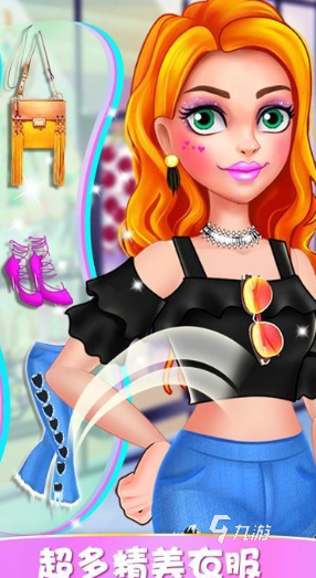 美发沙龙游戏下载介绍2026 美发沙龙游戏哪些值得玩