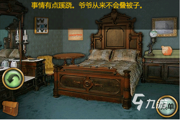 好玩的庄园游戏合集 庄园主题手游推荐2026