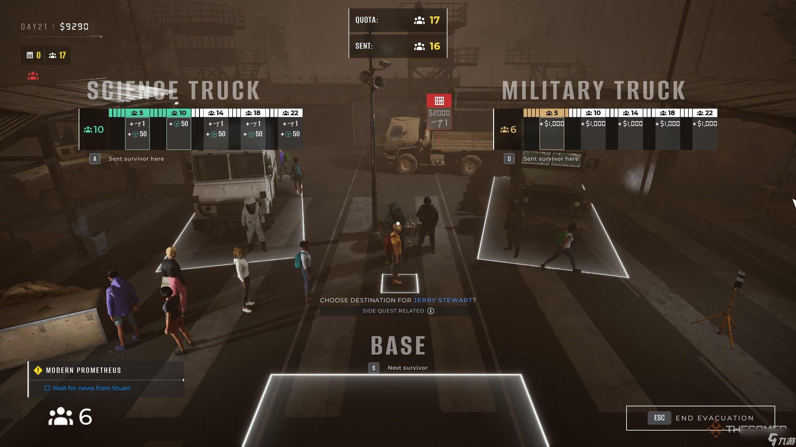 《隔离区：最后检查》全结局及解锁方法汇总