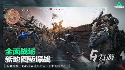 目前最火的手游有哪些 经典的爆火游戏汇总2026