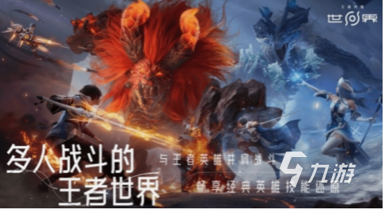 2026年六月游戏有什么 必玩的游戏下载推荐