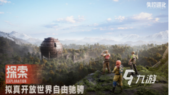 2026年六月游戏有什么 必玩的游戏下载推荐