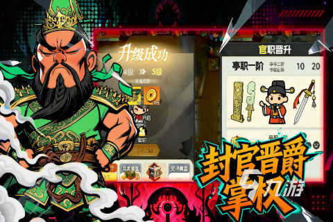 2026火爆的英雄卡牌游戏推荐 人气高的英雄卡牌游戏有哪些